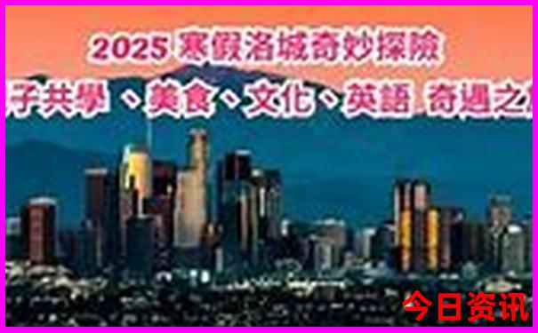 阿那亚好玩吗 值得去吗