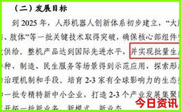 湖南适合老人家去的旅游景点