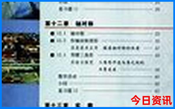 黄山自驾游三天最适合路线