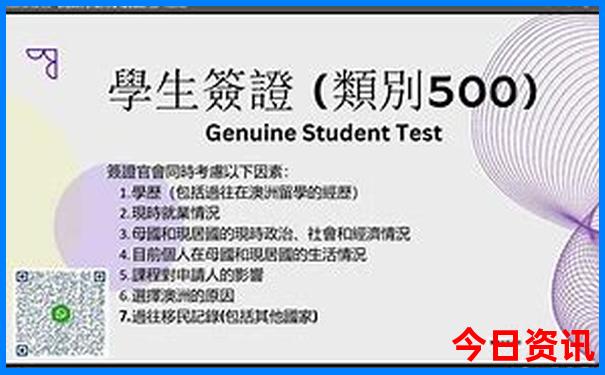 八月份去哪旅游合适